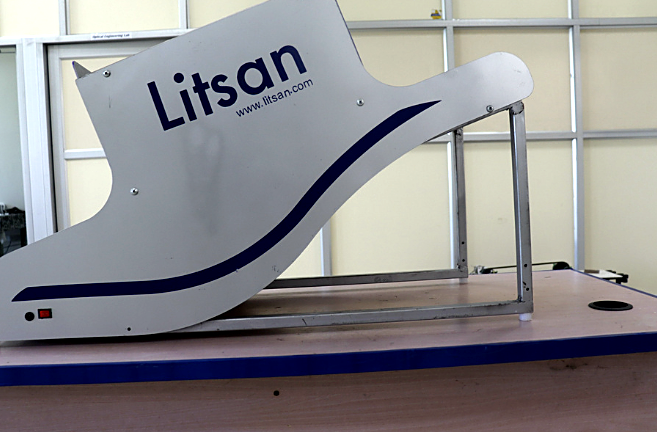 LITSAN